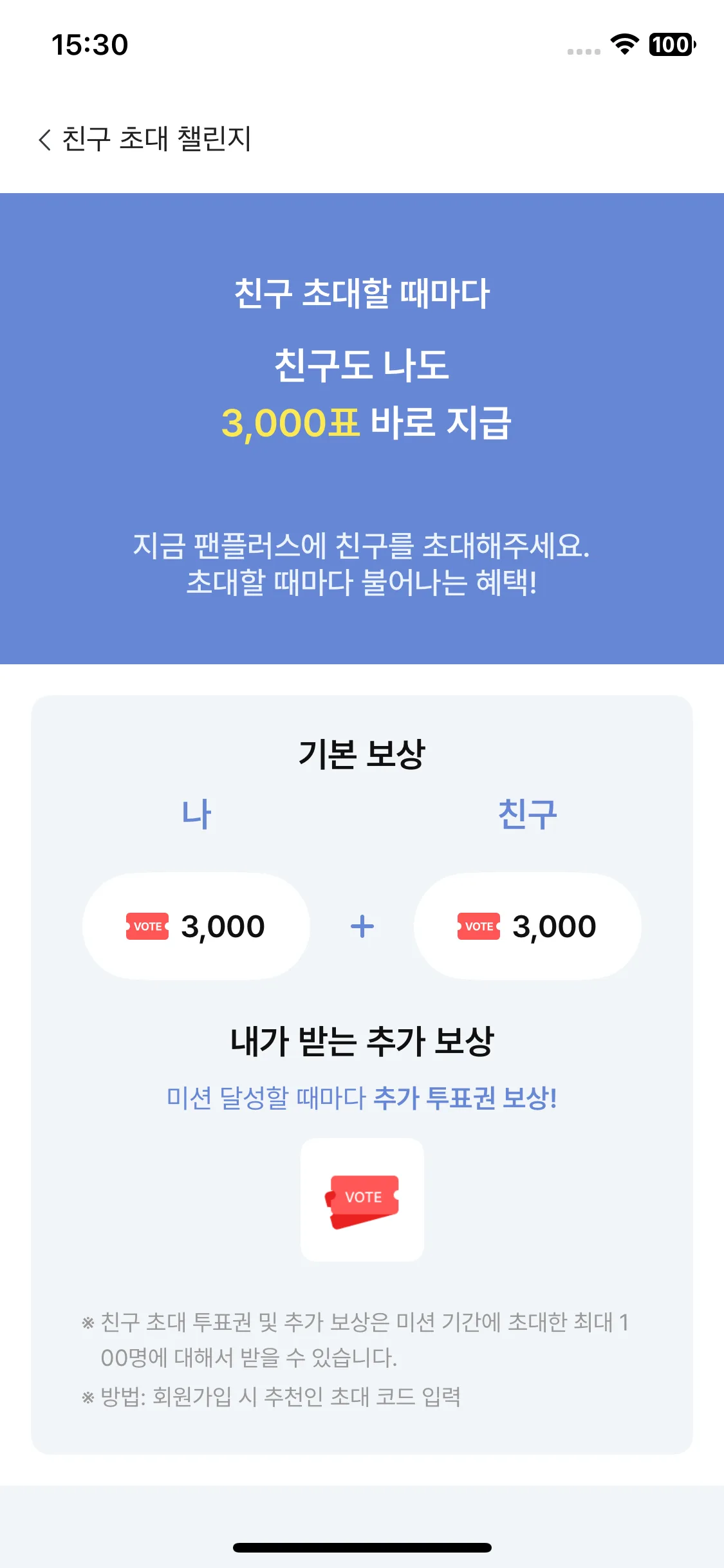 Test Image 9